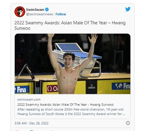 황선우를 2022 올해의 아시아 남자 수영선수로 선정한 스윔스왬.[스윔스왬 SNS]