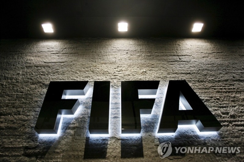 국제축구연맹(FIFA) 로고 [사진=EPA/연합뉴스 자료사진] 