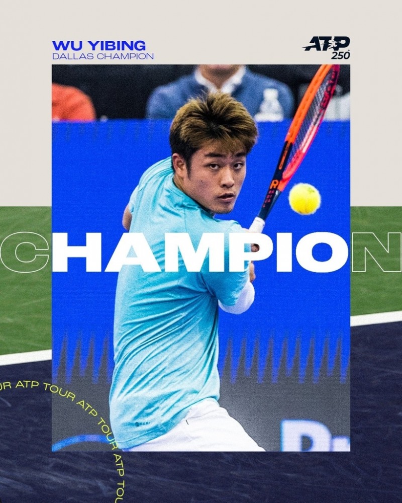 중국 선수 최초로 ATP 투어 단식에서 우승한 우이빙[ATP 투어 소셜 미디어 사진]