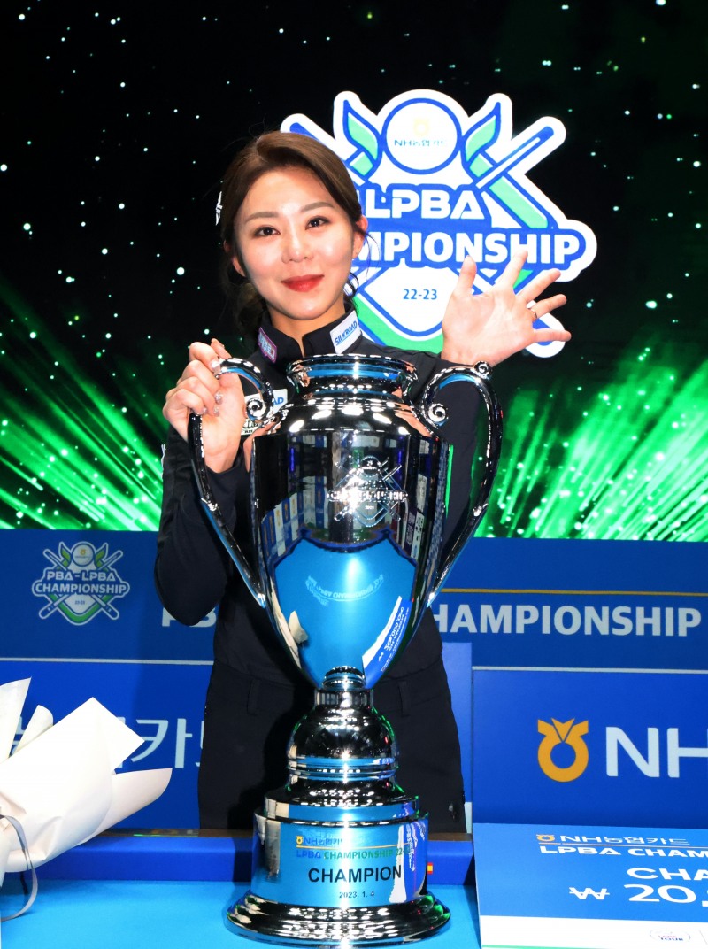 22년 월드챔피언십 챔피언 김가영(사진=PBA)
