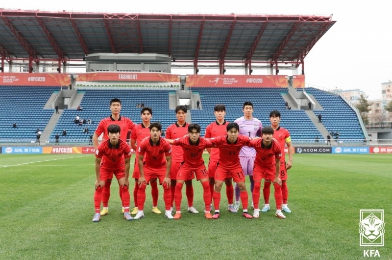 AFC U-20 아시안컵에 나선 한국 대표팀 