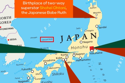 WBC 소개한 MLB 홈피에 '독도'를 리앙쿠르 암초'로, 동해를 ''Sea of Japan'으로 표기해…서경덕 교수, MLB에 시정 항의 메일보내
