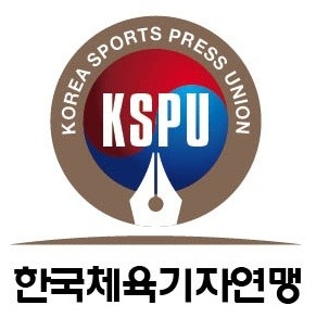 한국체육기자연맹[한국체육기자연맹 제공]
