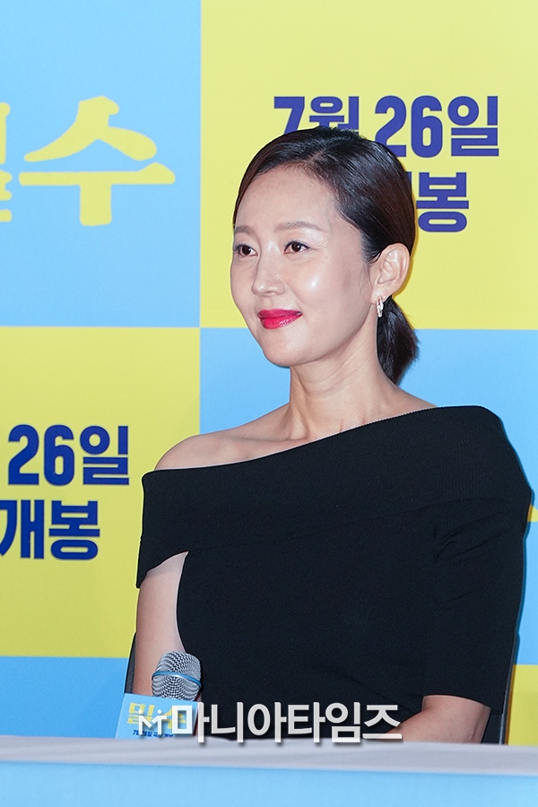 염정아, 영화 ‘밀수’ 언론시사회