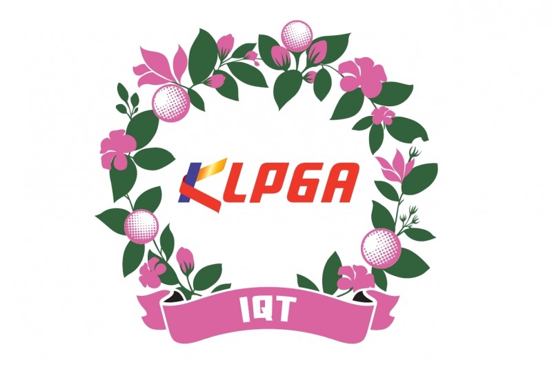 KLPGA 인터내셔널 퀄리파잉 토너먼트 로고. [KLPGA 제공] 