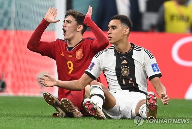 2022 카타르 월드컵 조별리그에서 맞붙은 스페인과 독일