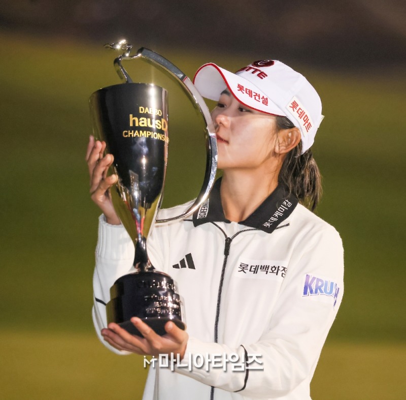 황유민 프로골퍼 경기 및 대회 현장 사진 39