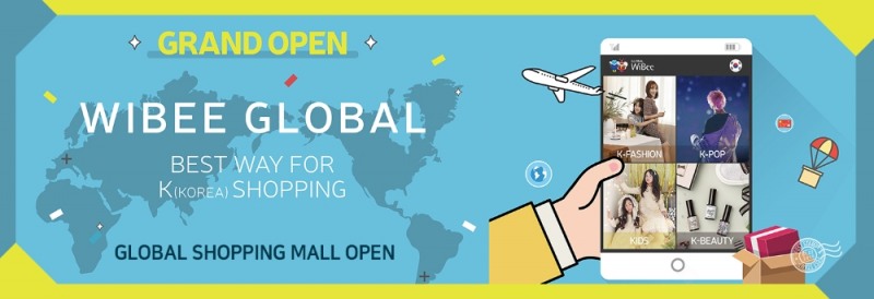 우리카드, 해외 역직구 시장 진출 ‘위비마켓 글로벌’오픈