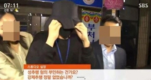 ⓒ SBS 뉴스 캡처