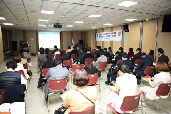 인하대병원, 암환자 의료전달체계 활성화 위한 ‘협력병원 간담회’ 개최