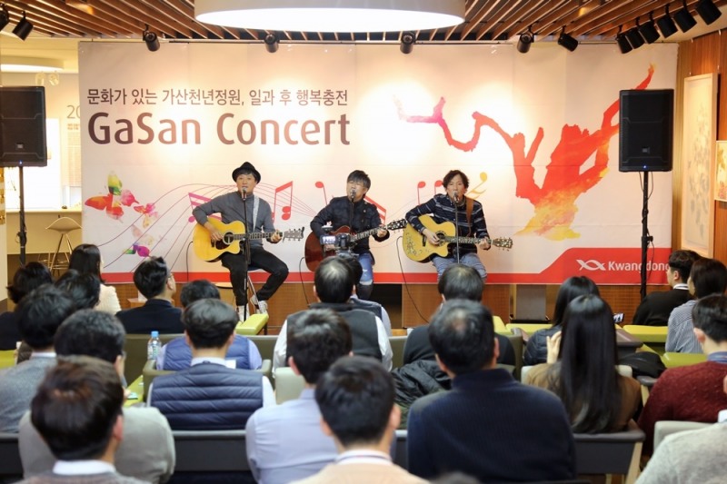 광동제약, '자전거 탄 풍경'과 함께하는 미니콘서트 개최