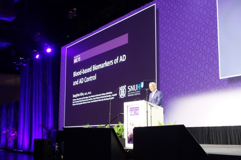 알츠하이머병 치매 미리 찾을 수 있는 검사법 발견, 국제 학회서도 뜨거운 관심