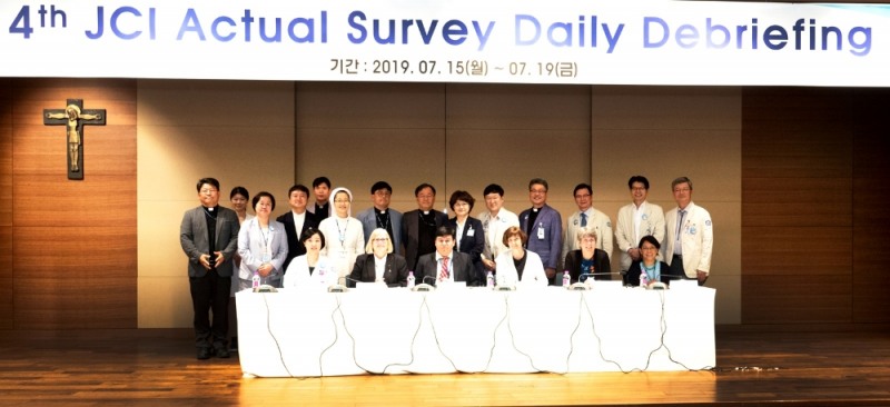서울성모병원, 4회 연속 JCI 인증 성공