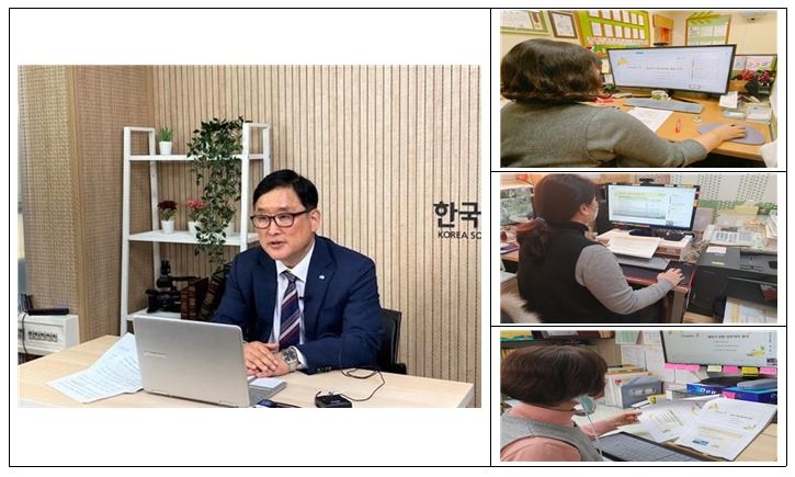 한국사회보장정보원, 전국 어린이집 보육 새학기 전환 교육 온라인 실시
