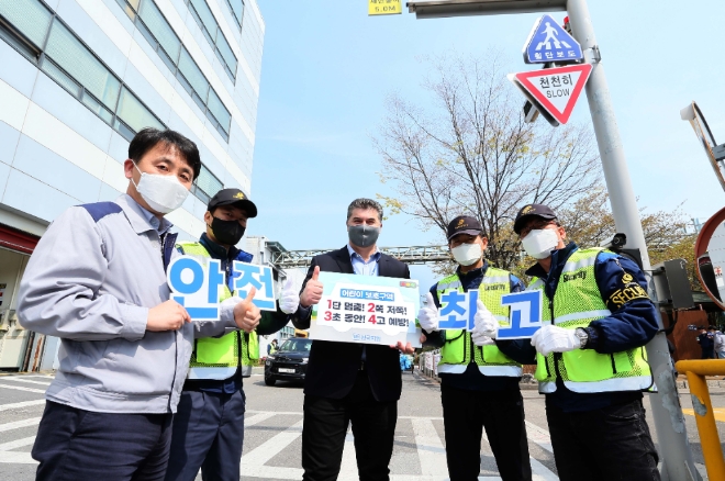 한국지엠, ‘주의태만운전 방지 캠페인’ 본격 시동