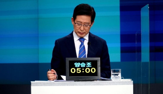 양승조 후보는 지난 5일 오후 JTBC가 주관한 더불어민주당 대선경선 2차 TV토론회 참석했다./사진=양승조 대선캠프 