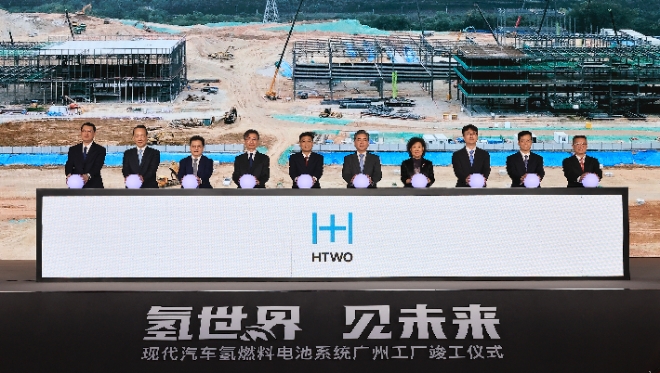 현대차그룹, 해외 첫 수소연료전지시스템 생산기지 구축…'HTWO 광저우' 준공식 1일 개최