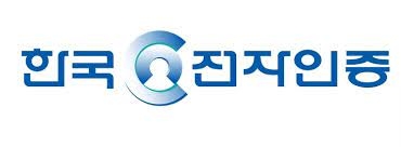 한국전자인증, 주가 급등…새로운 양자 상태 발견에 들썩