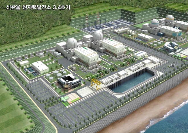 신한울 원자력발전소 3,4호기 조감도 / 사진=한국수력원자력 제공