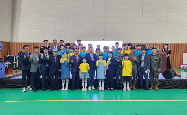 제102회 어린이날 기념 “홍천꿈나무잔치” 행사 개최