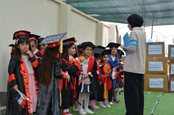 ECE의 첫 번째 교육 수료 아이들을 위한 졸업식을 진행하고 있다. / 사진=대우건설 제공