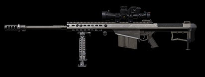 스나이퍼 총기 M107A1