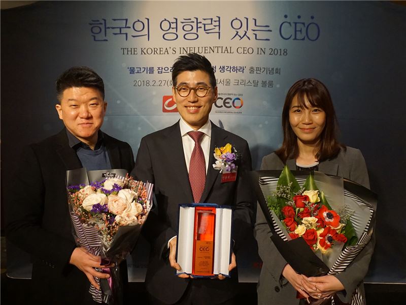 [이슈] 와이제이엠 민용재 대표, 한국의 영향력 있는 CEO 선정