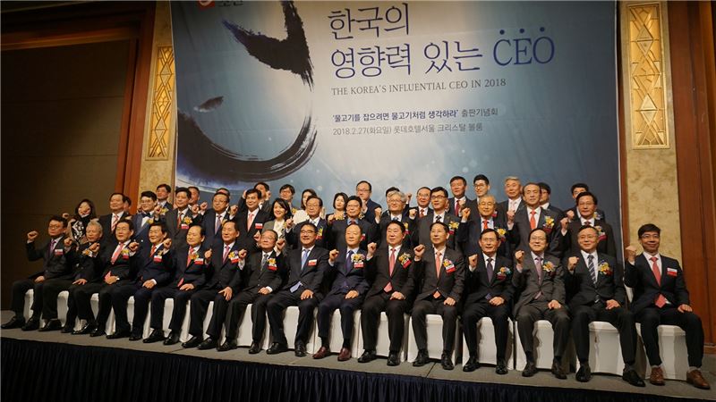 [이슈] 와이제이엠 민용재 대표, 한국의 영향력 있는 CEO 선정