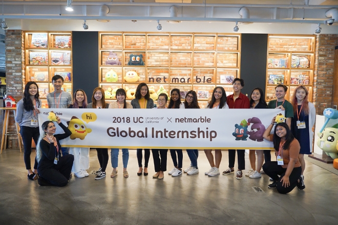 [이슈] 넷마블, 美 캘리포니아대-연세대와 연계…외국인 대상 글로벌 인턴십 진행