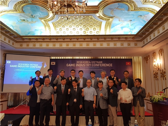 [이슈] 과학기술정보통신부, 한국-베트남 게임 산업 협력 컨퍼런스 개최