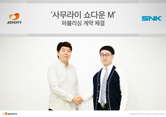 [이슈] 조이시티, SNK와 모바일 게임 '사무라이 쇼다운 M' 퍼블리싱 계약 체결