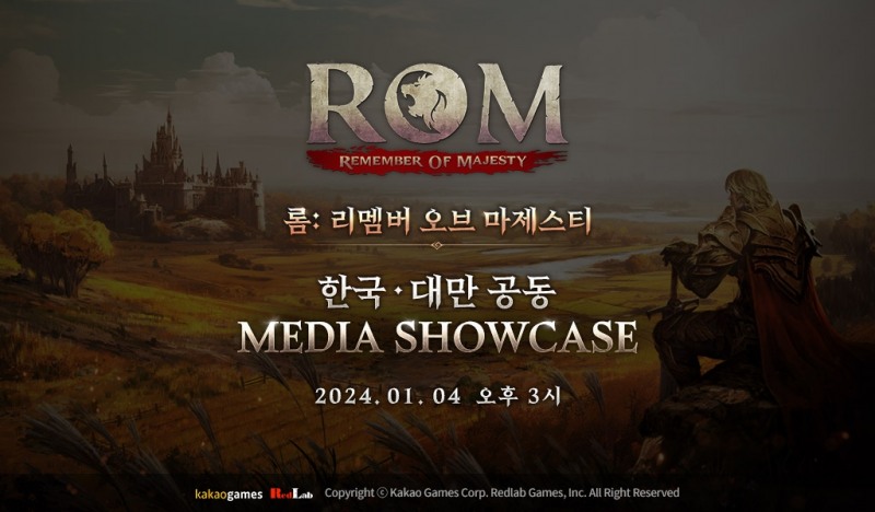레드랩게임즈, 신작 MMORPG '롬' 미디어 쇼케이스 내달 4일 개최
