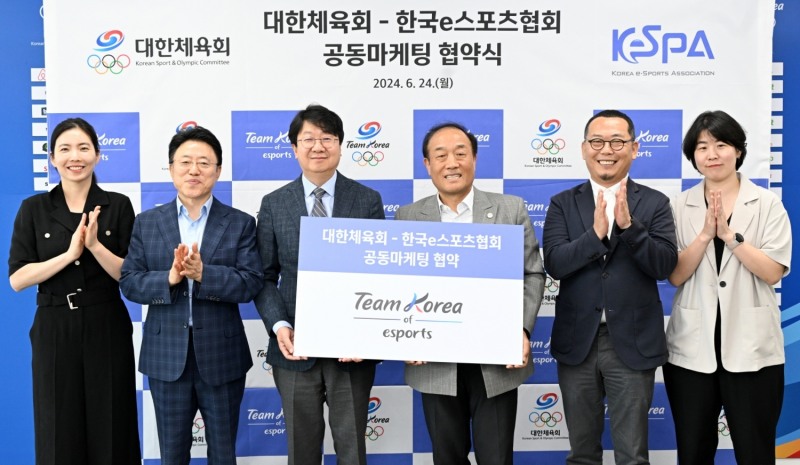 한국e스포츠협회-대한체육회 공동마케팅 재계약 체결(사진=KeSPA 제공).
