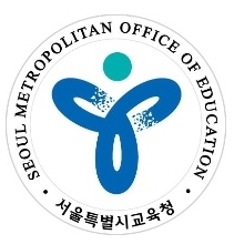 특수교육 학생 지원하는 '통합교육팀' 내달 신설