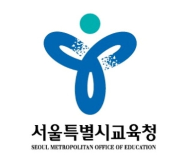 내년 서울 중·고 신입생 무상 교복 대신 '입학준비지원금' 추진