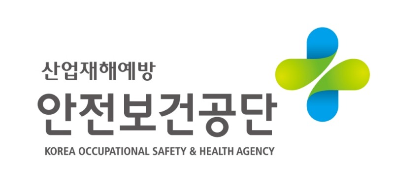 안전보건공단, '직업트라우마센터' 5개소 신설