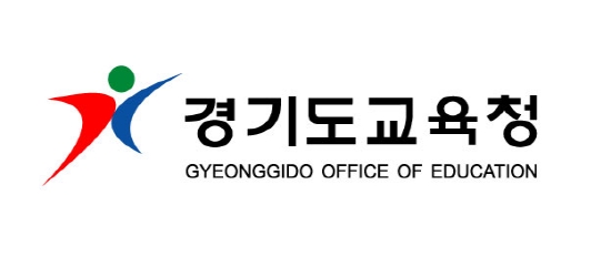 경기도교육청, '경기꿈의학교' 참여 청소년 모집