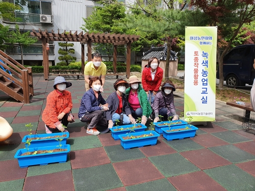 전북 익산시, 찾아가는 '녹색 농업 교실' 운영