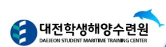대전학생해양수련원, '안심 초등 생존수영교육 사업' 접수