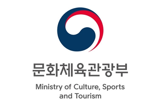 문체부, '2021 대한민국 대학생 광고대회' 개최