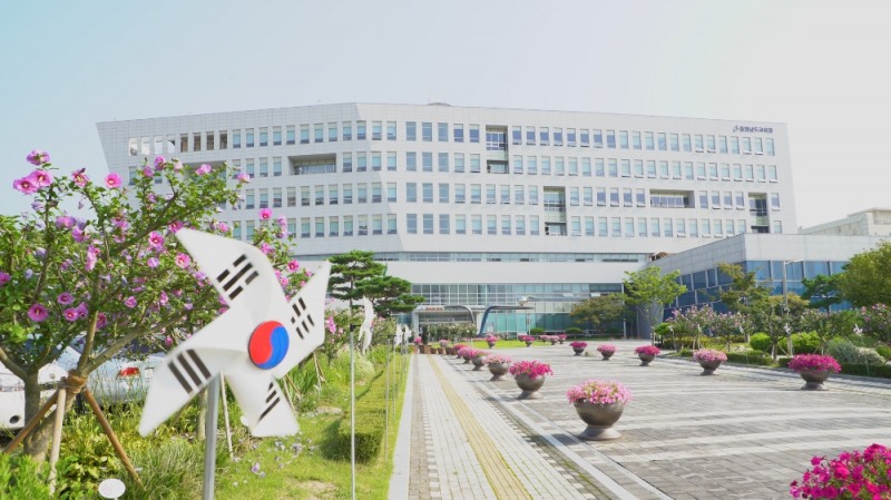 충남교육청, ‘예산집행 부적정 사례집’ 발간