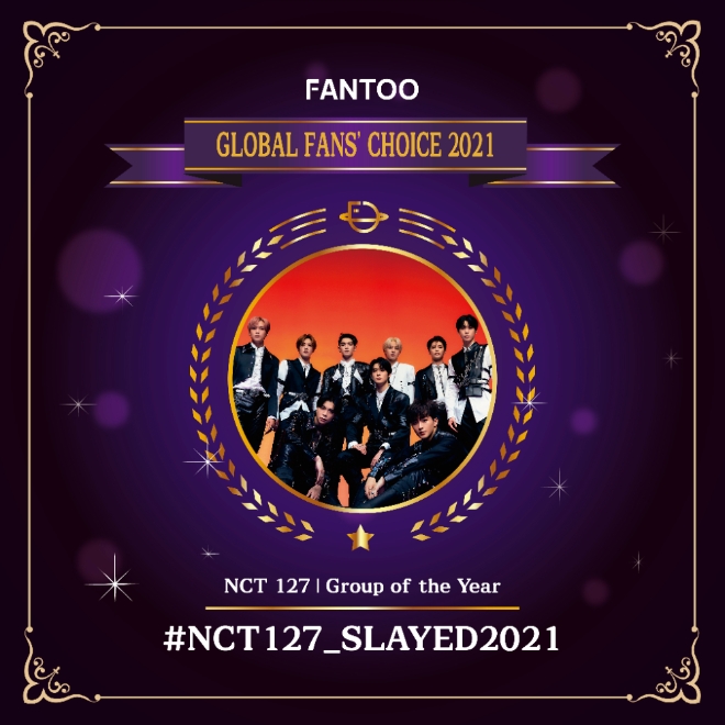 전 세계 팬이 뽑은 2021년을 가장 뜨겁게 달군 케이팝 아티스트, ‘태민·NCT 127’
