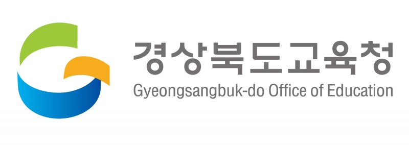 경북교육청, ‘군특성화고 합동발대식’ 개최