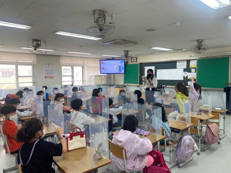대전평생학습관, 2022년 찾아가는 학생예절교실 운영