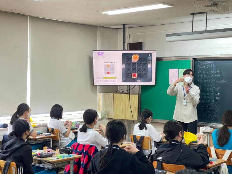 대전교육과학연구원,'학교로 찾아가는 창의인성교구 활용 교실' 운영