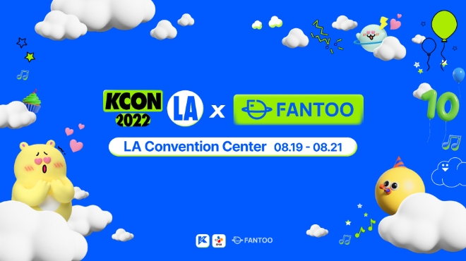 팬덤 플랫폼 ‘팬투’, 글로벌 유저와 직접 만난다 ‘KCON 2022 LA’ 부스 운영