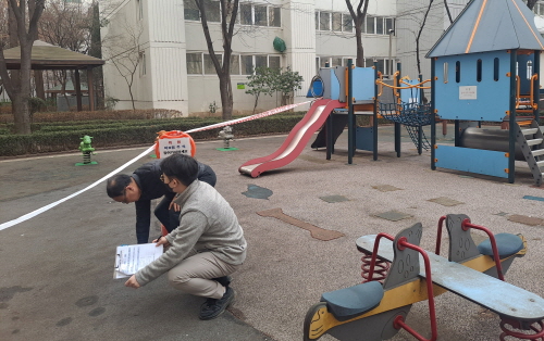 서울 강서구, 공동주택 어린이 놀이시설의 이용실태 민·관 합동 점검 실시