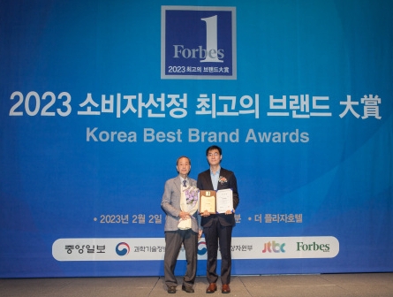 슬라운드, '소비자 선정 브랜드 대상' 기능성 침구 부분 1위 수상