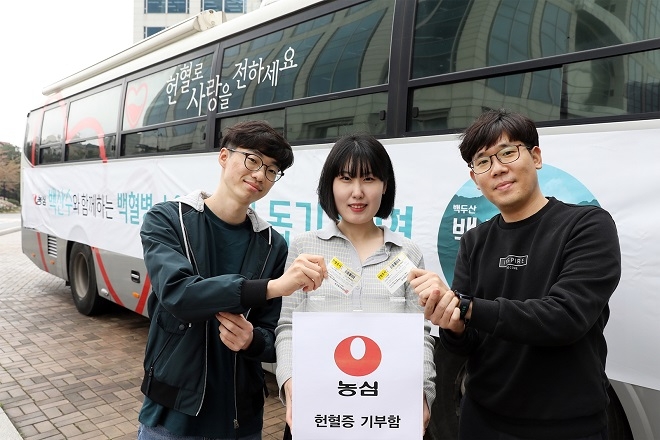 농심이 지난 6일 서울 신대방동 본사를 비롯한 전국 공장에서 헌혈 캠페인을 진행했다. 이날 헌혈증 250장을 한국백혈병소아암협회에 기부했다. [사진=농심]