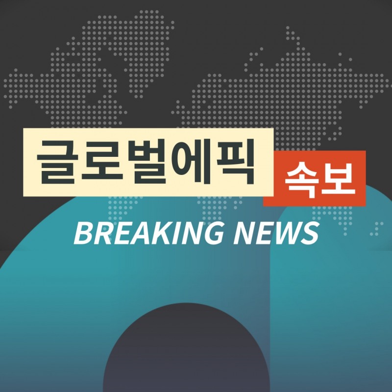 [속보] 박경귀 아산시장, 1심서 벌금 1,500만원 선고…당선 무효형